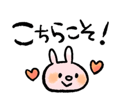 Usao-san says YES! sticker #10039618