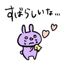 Usao-san says YES! sticker #10039625