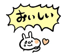 Usao-san says YES! sticker #10039635