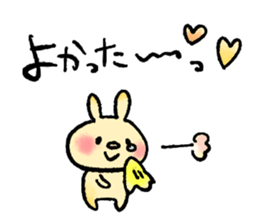 Usao-san says YES! sticker #10039639