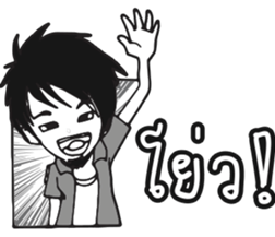 Nameless Man sticker #10039568