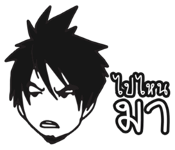 Nameless Man sticker #10039575