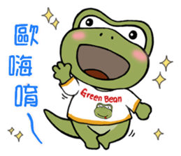 Green Bean Pon Pon and YAYA sticker #10039648
