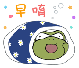 Green Bean Pon Pon and YAYA sticker #10039658