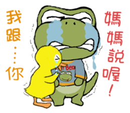 Green Bean Pon Pon and YAYA sticker #10039660