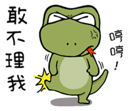 Green Bean Pon Pon and YAYA sticker #10039662