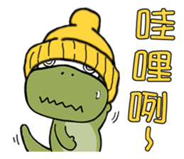 Green Bean Pon Pon and YAYA sticker #10039666