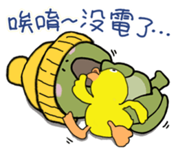 Green Bean Pon Pon and YAYA sticker #10039671