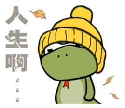 Green Bean Pon Pon and YAYA sticker #10039672