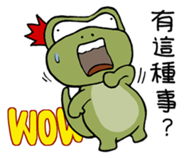 Green Bean Pon Pon and YAYA sticker #10039673