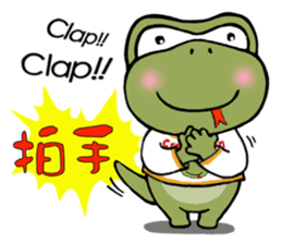 Green Bean Pon Pon and YAYA sticker #10039678