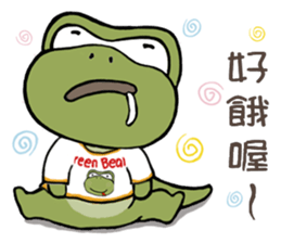 Green Bean Pon Pon and YAYA sticker #10039683