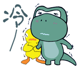 Green Bean Pon Pon and YAYA sticker #10039687