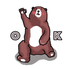Super Brown Bear sticker #10039746