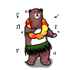 Super Brown Bear sticker #10039753