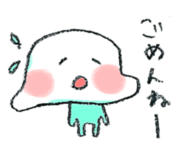 onigiris Sticker sticker #10039931