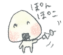 onigiris Sticker sticker #10039932