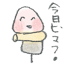 onigiris Sticker sticker #10039936