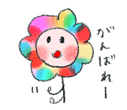 onigiris Sticker sticker #10039942