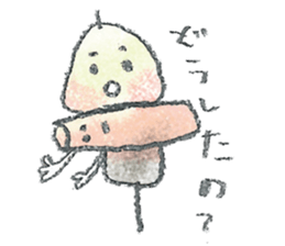 onigiris Sticker sticker #10039947