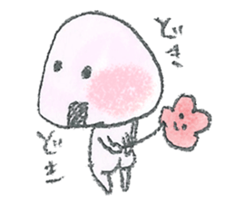 onigiris Sticker sticker #10039963