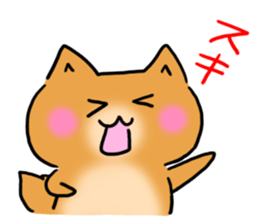 I love dogs. sticker #10040012