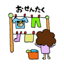 kuruchan1 sticker #10040142