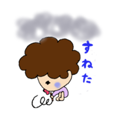 kuruchan1 sticker #10040149