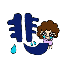 kuruchan1 sticker #10040165