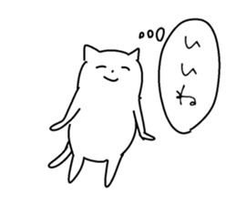 Cat to think sticker #10040214