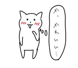 Cat to think sticker #10040225