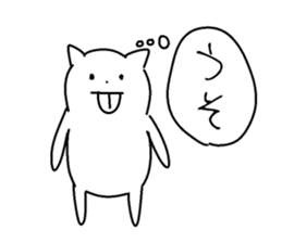 Cat to think sticker #10040238