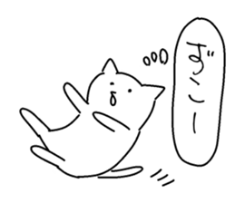 Cat to think sticker #10040243