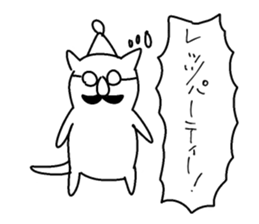 Cat to think sticker #10040247