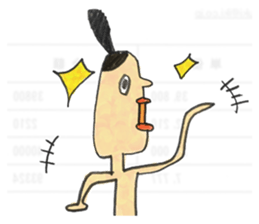 egypt mural sticker4(child edition) sticker #10040296