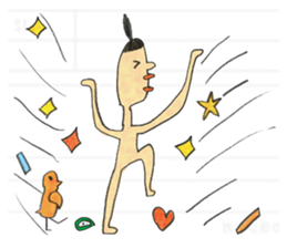 egypt mural sticker4(child edition) sticker #10040297