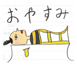 egypt mural sticker4(child edition) sticker #10040299