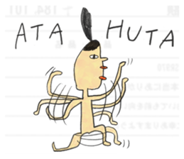 egypt mural sticker4(child edition) sticker #10040300