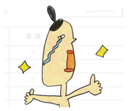 egypt mural sticker4(child edition) sticker #10040319