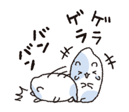 KOMEHAMU sticker #10040388