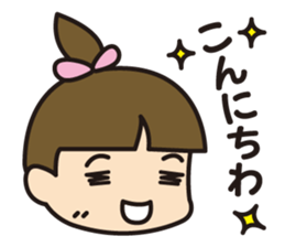 Care helper sticker #10040809