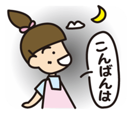 Care helper sticker #10040810