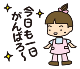 Care helper sticker #10040812