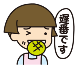 Care helper sticker #10040815