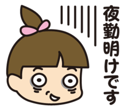 Care helper sticker #10040816