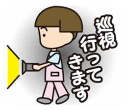 Care helper sticker #10040818