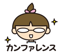 Care helper sticker #10040819