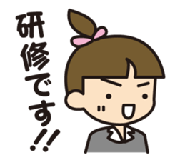 Care helper sticker #10040820