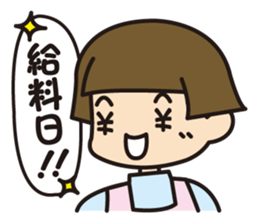 Care helper sticker #10040823