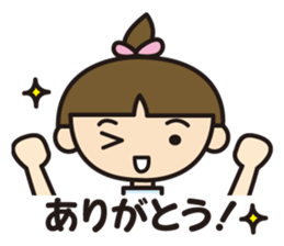 Care helper sticker #10040825